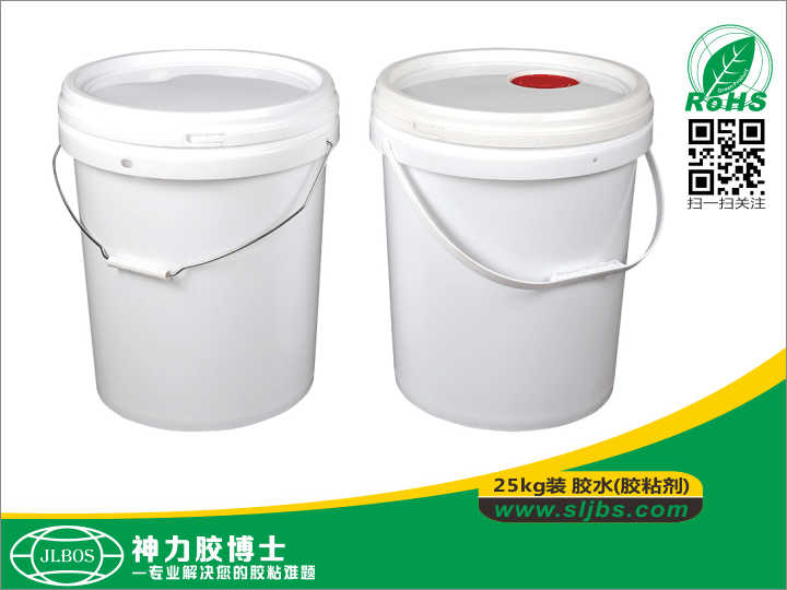 溶膠水