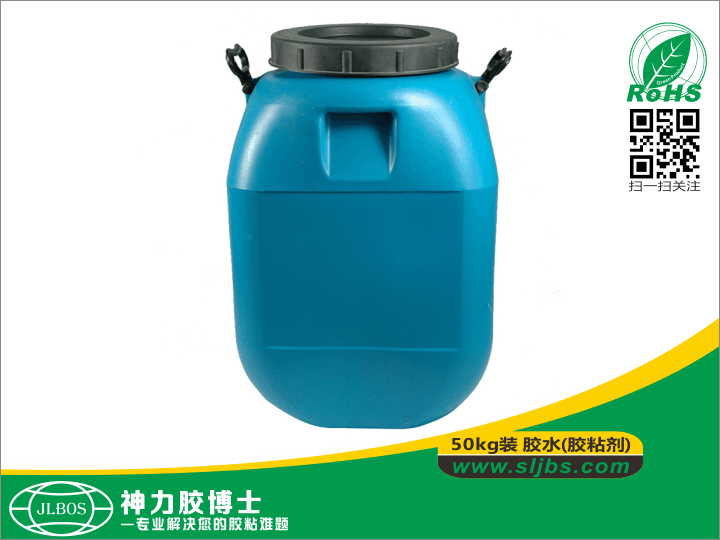 溶膠水