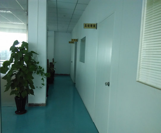 膠水廠家